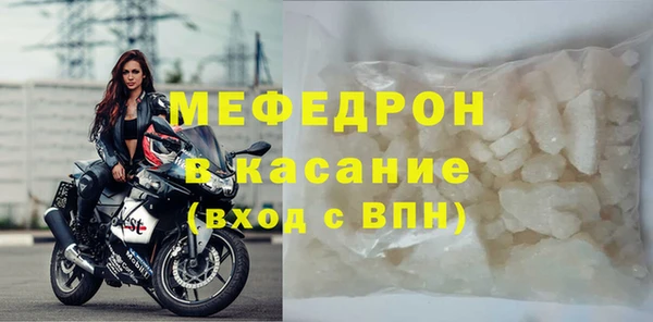 PSILOCYBIN Бугульма