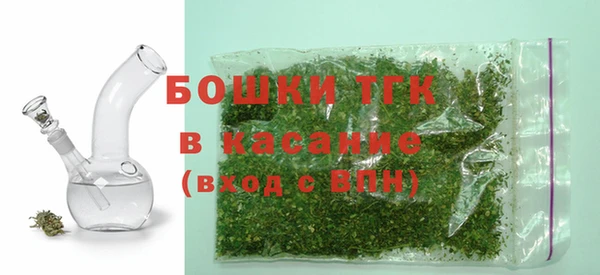 PSILOCYBIN Бугульма