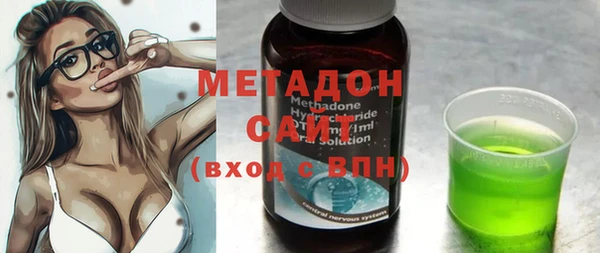 гидропоника Богородск