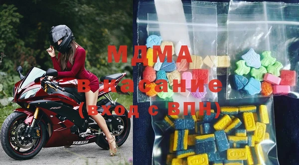 сатива Белокуриха