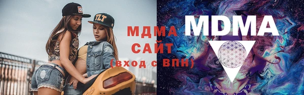 гашик Богданович