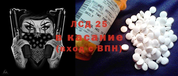 кокаин колумбия Белоозёрский