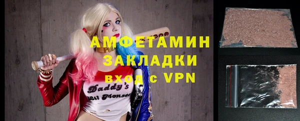 круглые Бутурлиновка