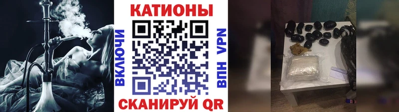 МЕФ мука  что такое   Волчанск 